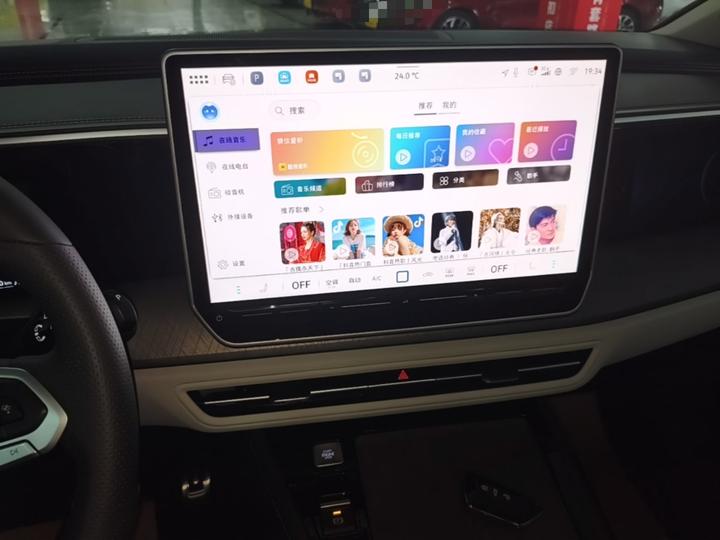 2026 450TSI AWD Flagship 6-Seater photo 8