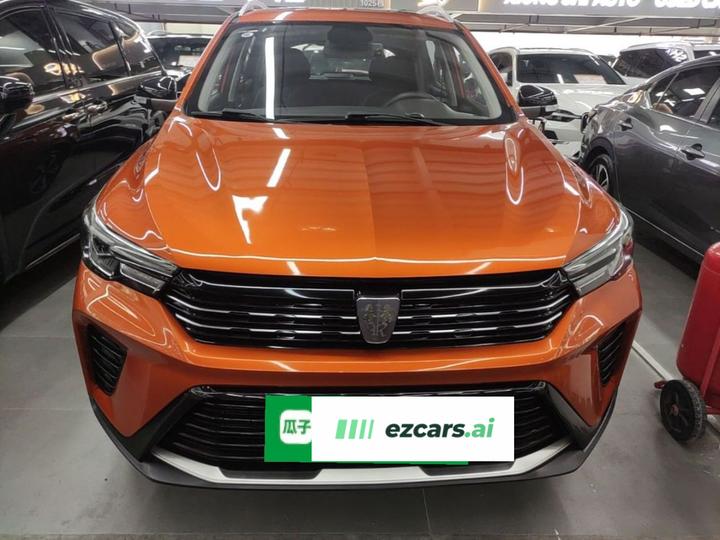 RX3 2021 PRO 1.6L CVT Elite photo 2