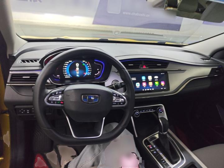 Binrui 2018 14T CVT photo 5