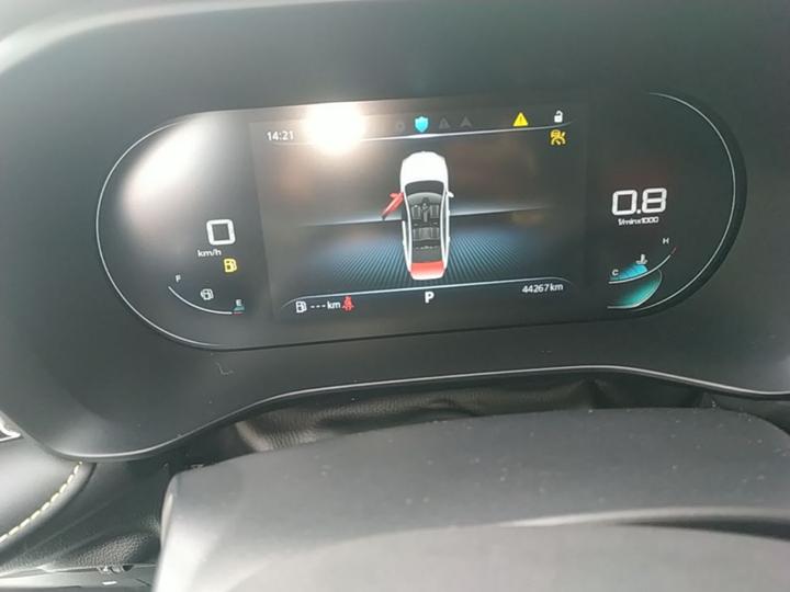 i5 2021 1.5L CVT Starlight photo 7