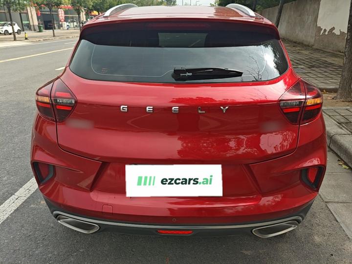 Emgrand GS 2020 1.4T CVT photo 3