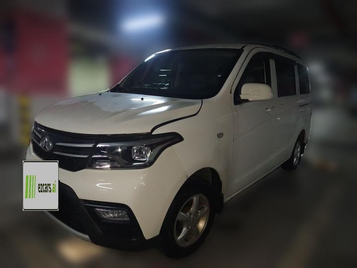 Oushan 2023 1.5L Exclusive Bus JL473QG 7-Seater