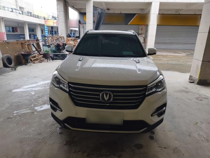 CS75 2020 280T DCT Premium China VI photo 2
