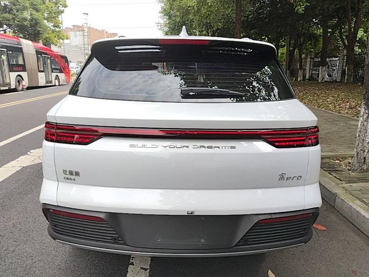 Song Pro EV 2024 Honor DM-i 71KM Leading photo 5