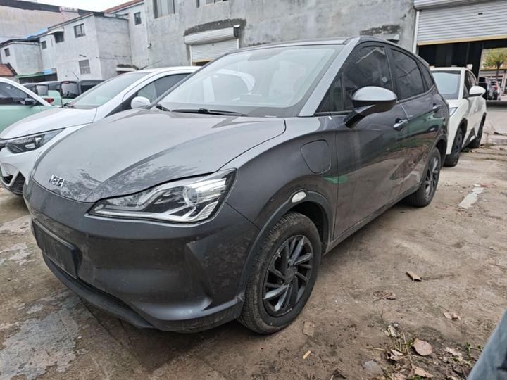 Neta V 2021 Standard Range Upgraded