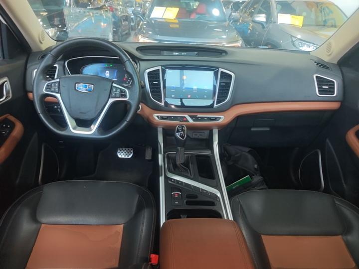 Vision X6 2018 1.4T CVT 4G Luxury photo 5