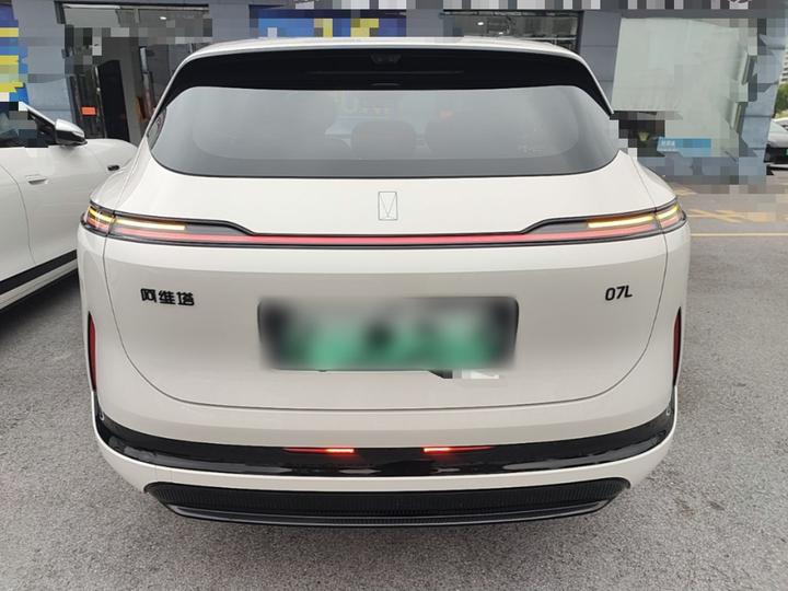 07L 2027 Max+ EV photo 3