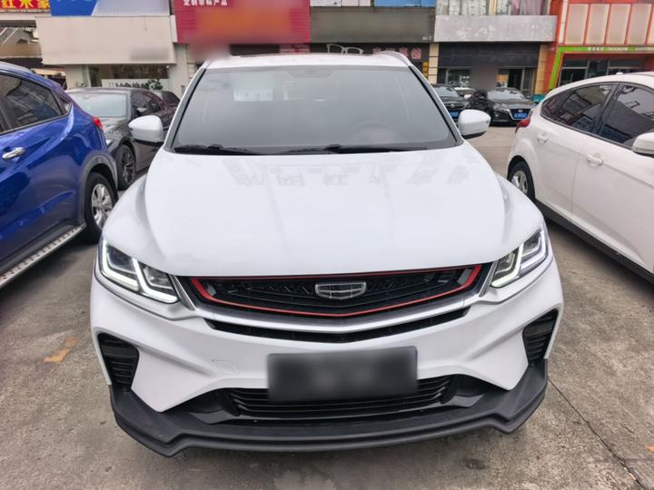 Binyue 2020 PRO 260T DCT photo 2