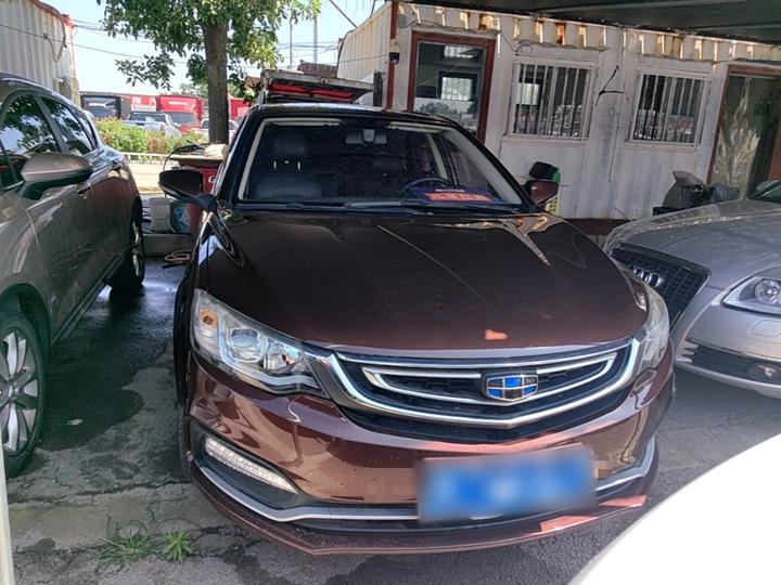 Vision 2018 1.5L MT photo 2
