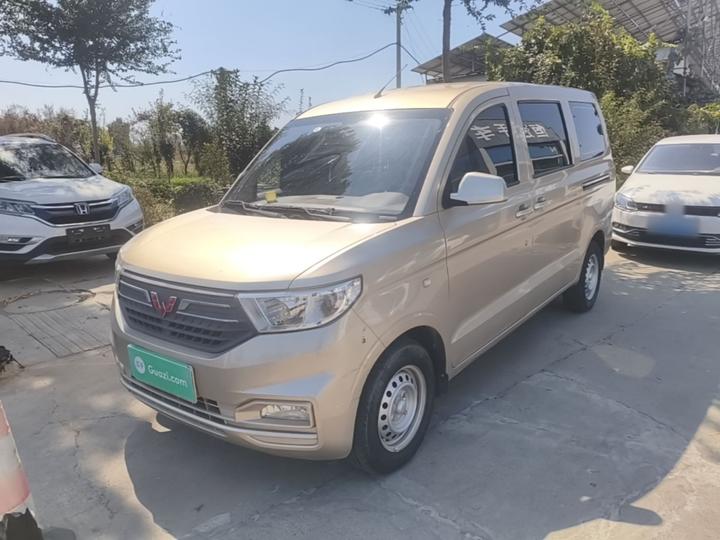 Wuling Hongguang V 2021 1.5L Facelift Energetic LAR