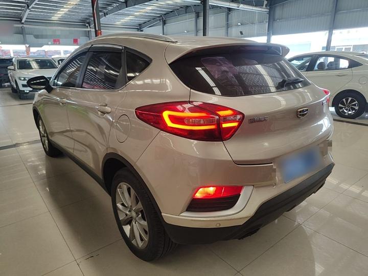 Emgrand GS 2018 1.8L MT photo 4