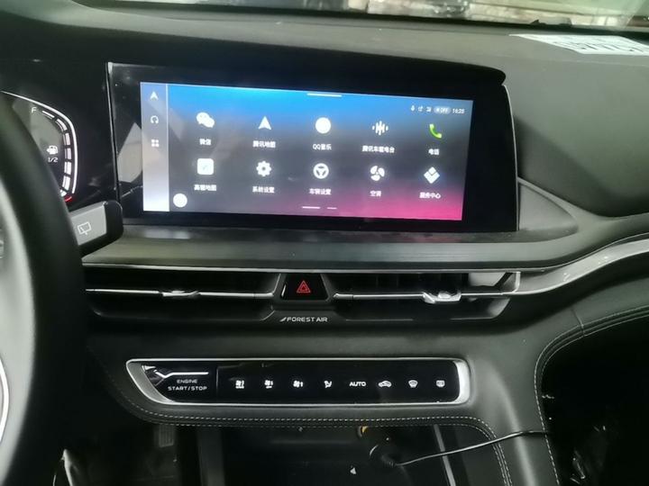 CS75 PLUS 2021 1.5T AT Luxury photo 4