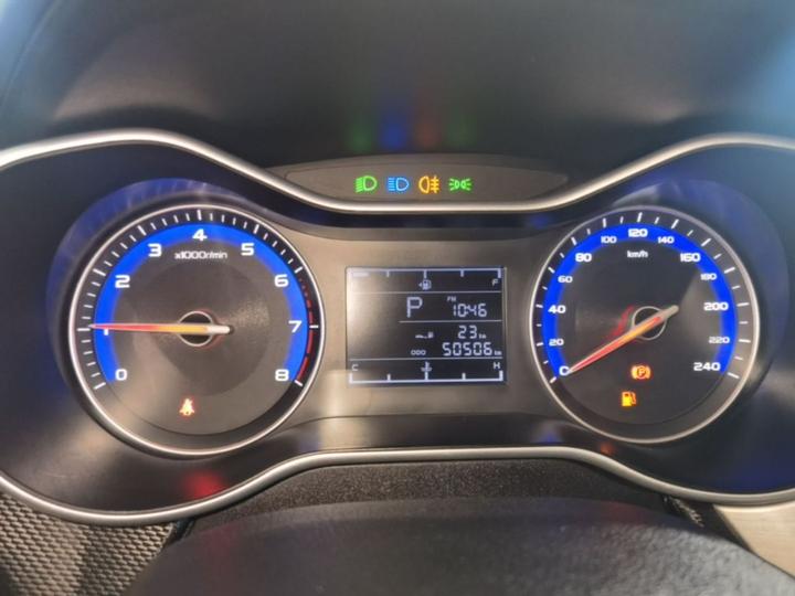 Vision 2018 1.5L AT photo 7
