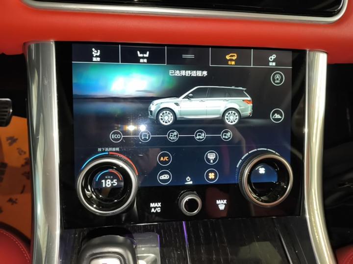 Range Rover Sport 2021 3.0 L6 photo 7