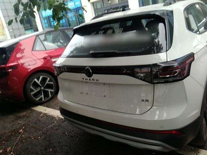 Tharu 2026 300TSI photo 5