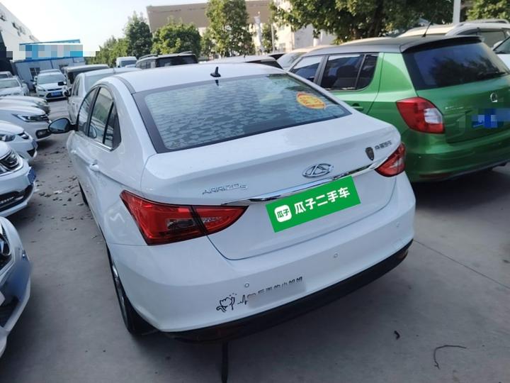 Arrizo 5 2017 1.5L CVT photo 4