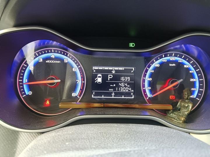 Vision 2018 1.5L AT photo 8