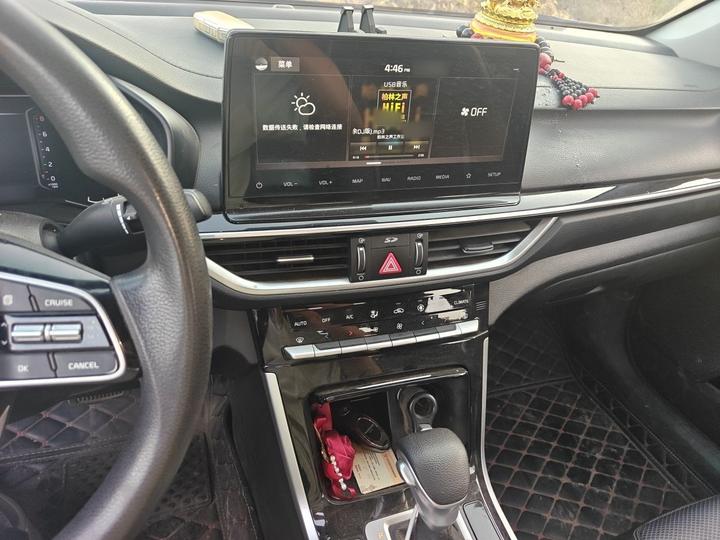K3 2019 1.5L CVT Smart photo 5