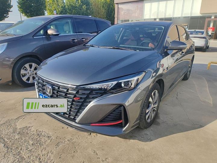 Eado 2023 Enjoy PLUS NE 1.4T GDI DCT Premium