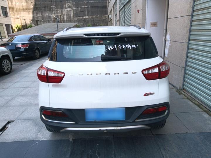 Liebao CS9 2018 1.5T MT photo 3