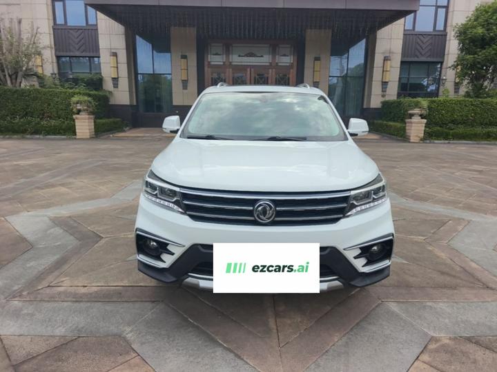 X5 2017 Energetic Series 1.5T CVT Exclusive photo 2