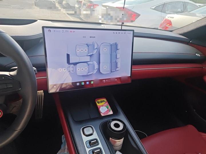 Xiaomi SU7 2024 AWD Extended Range High-end ADAS Max photo 5