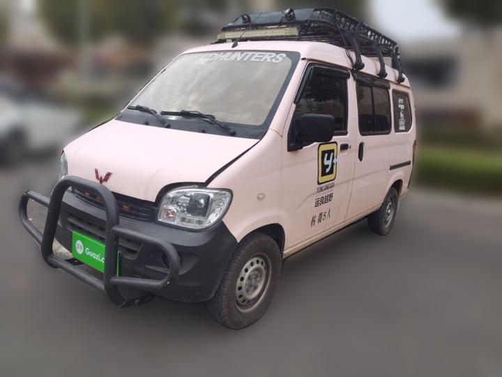 Wuling Zhiguang 2020 1.2L China VI LSI