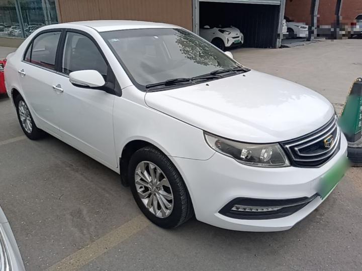 Vision 2016 1.5L AT photo 3