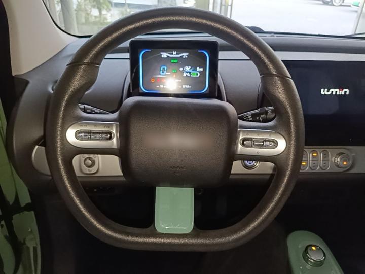 Nevo Changan Lumin 2022 210km photo 5