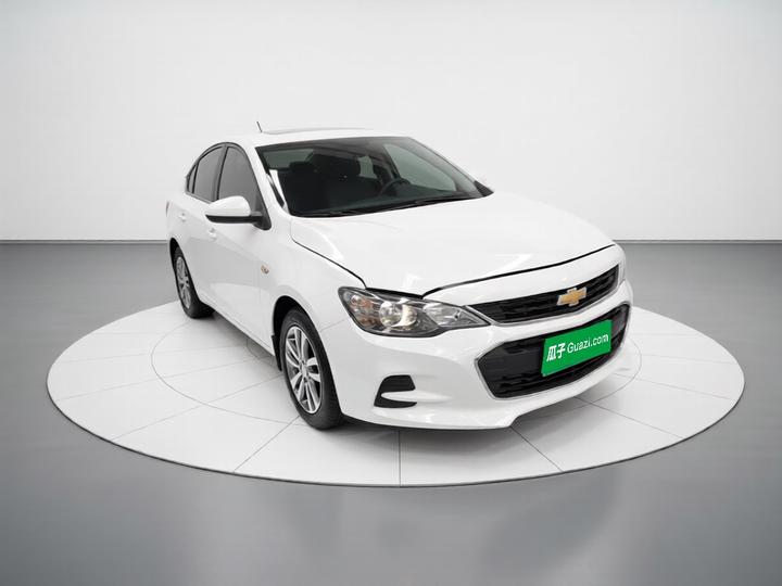 Cavalier 2019 320 AT photo 3