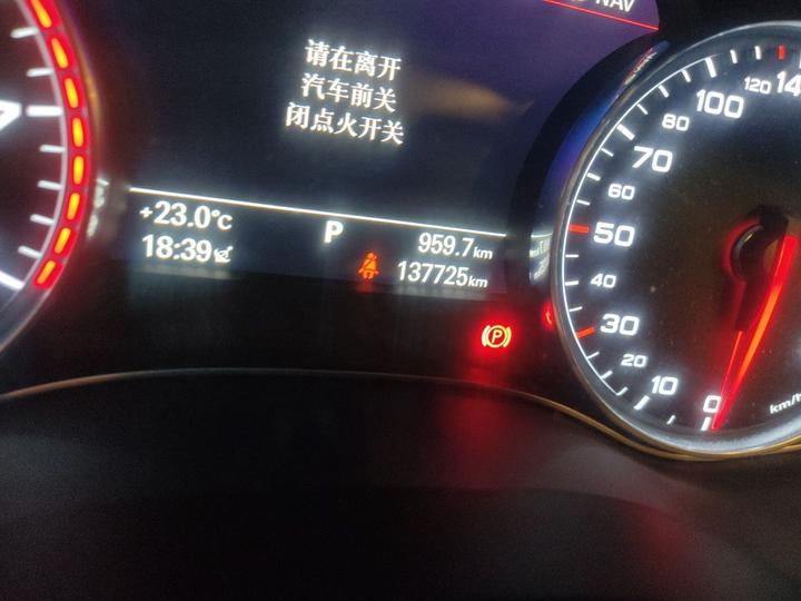 A6L 2017 45 TFSI quattro Sport photo 6