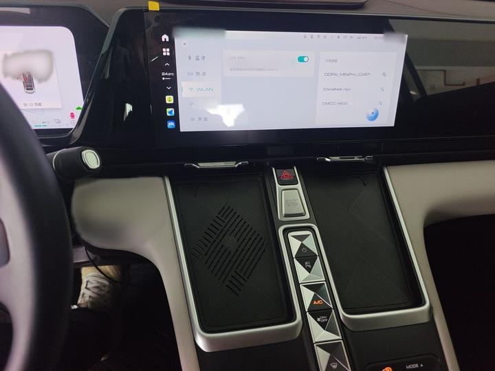 MAX 2023 1.5L Hi4 105 AWD Smart Flagship photo 5