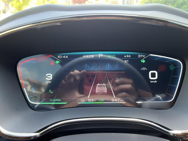 Han 2020 EV AWD Performance Flagship photo 4