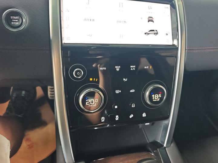 Discovery Sport 2022 249PS R-Dynamic S Performance 5-Seater photo 8