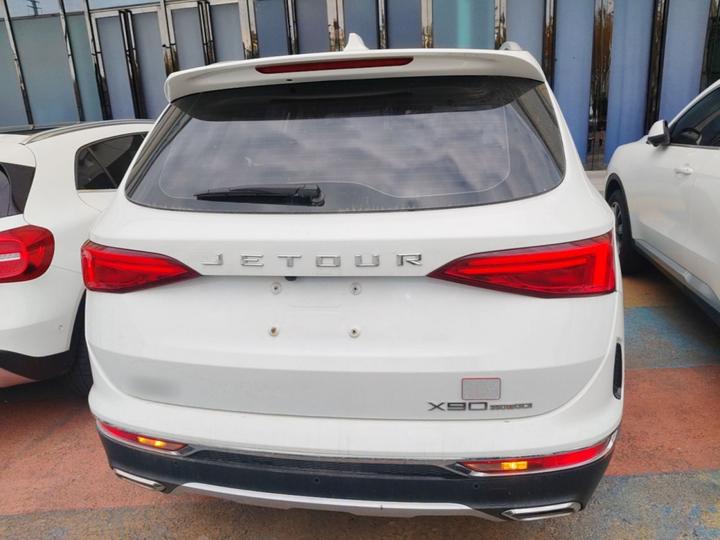 X90 2020 1.6T DCT 7-Seater photo 3