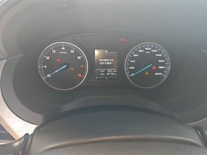 Refine M3 2023 PLUS 1.5T 9-Seater Connected photo 3