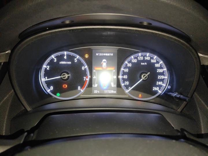 Spirior 2017 2.0L Classic photo 8