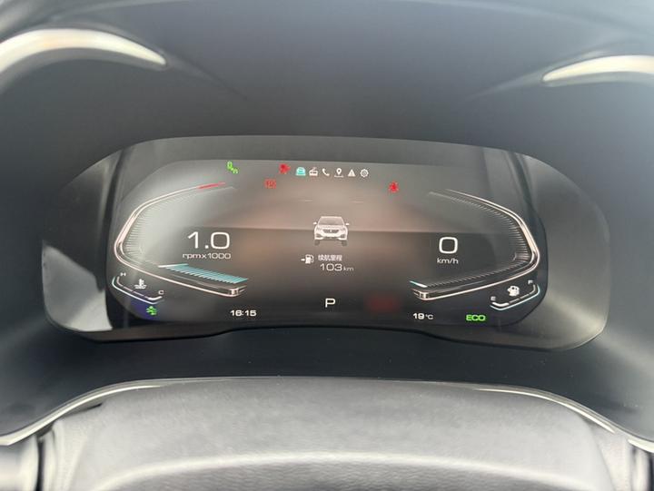 VV6 2021 2.0T RWD Smart + photo 4