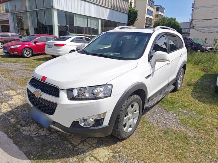 2014 2.4L RWD City 7-Seater