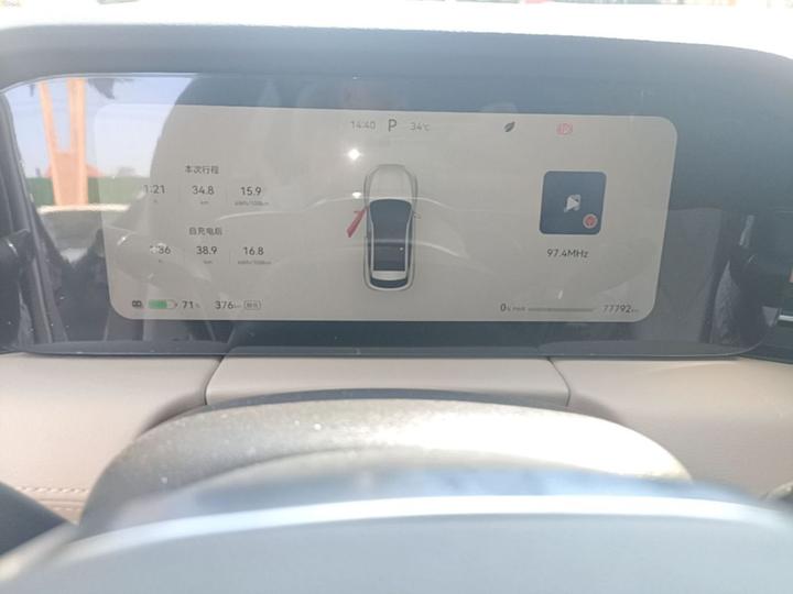 HIMA AITO M5 2022 EV RWD Standard photo 7