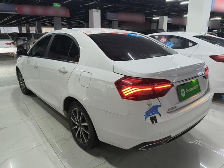 Emgrand 2019 1.5L CVT China VI photo 4