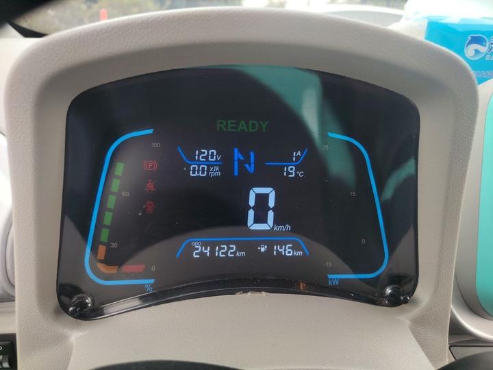 EV EV2 2024 201km Luxury photo 8