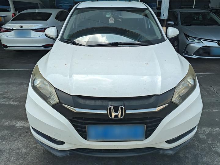Vezel 2017 1.5L CVT RWD Comfort photo 2