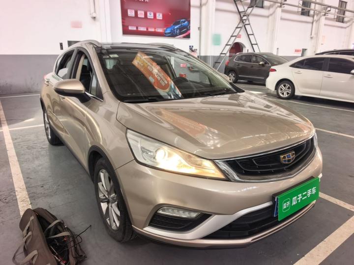 Emgrand GS 2016 1.8L MT photo 3