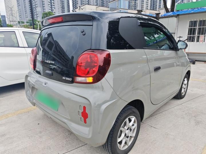 Clever R 2022 311km Yuan photo 4