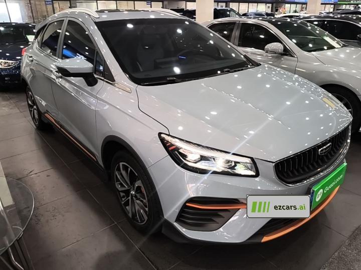 Emgrand S 2022 1.4T CVT photo 3