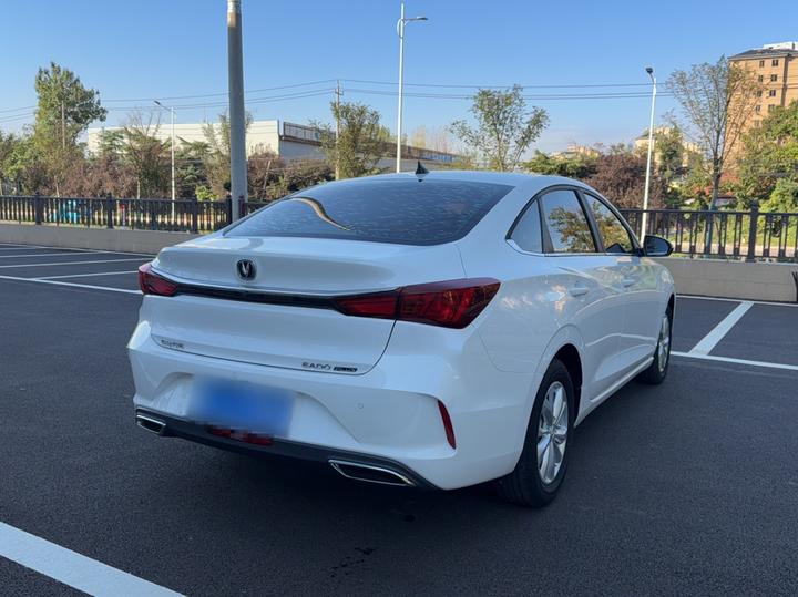 Eado 2021 PLUS 1.6L GDI MT Elite photo 3