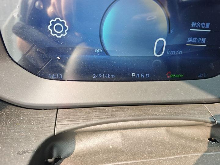 6 2024 450km Plus photo 7