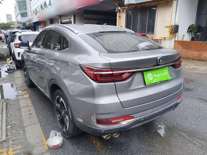 CS85 COUPE 2019 2.0T AT China VI photo 4
