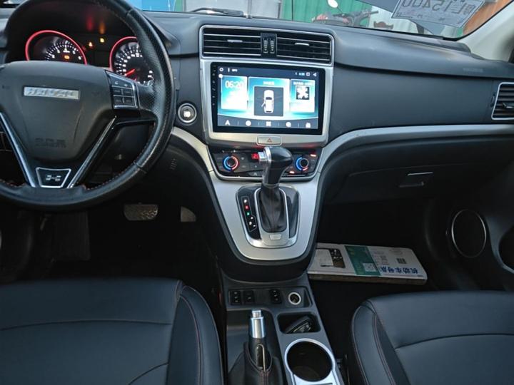H6 2015 Sport 1.5T AT RWD Luxury photo 8